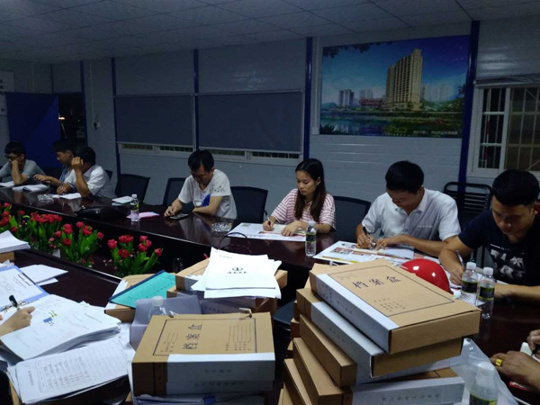 彩名堂(中国区)官方网站入口