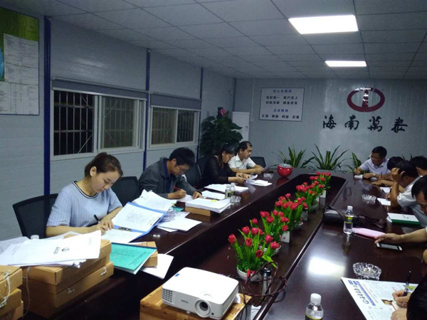 彩名堂(中国区)官方网站入口