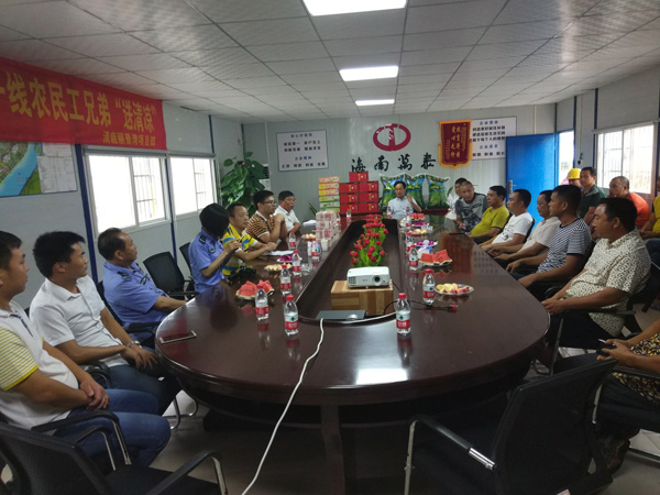 彩名堂(中国区)官方网站入口