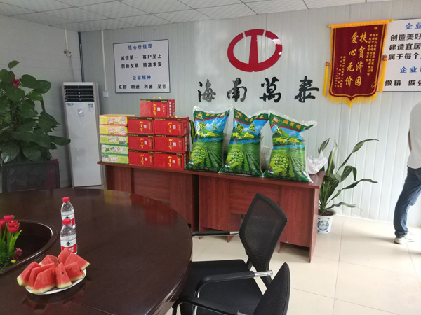 彩名堂(中国区)官方网站入口