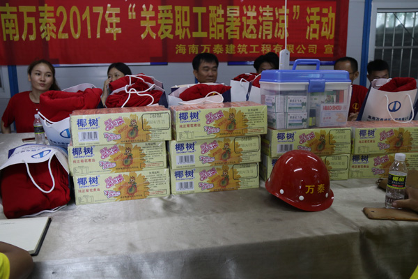 彩名堂(中国区)官方网站入口