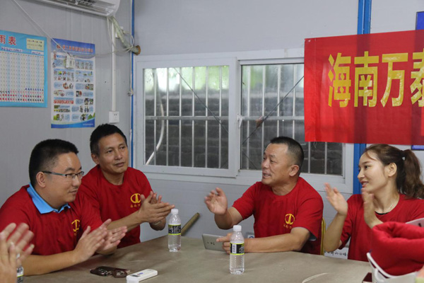 彩名堂(中国区)官方网站入口