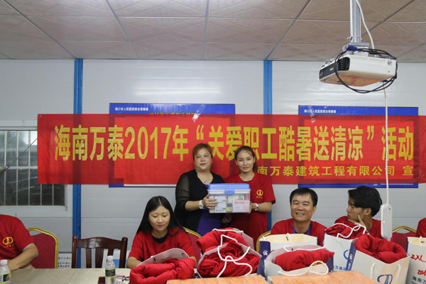 彩名堂(中国区)官方网站入口