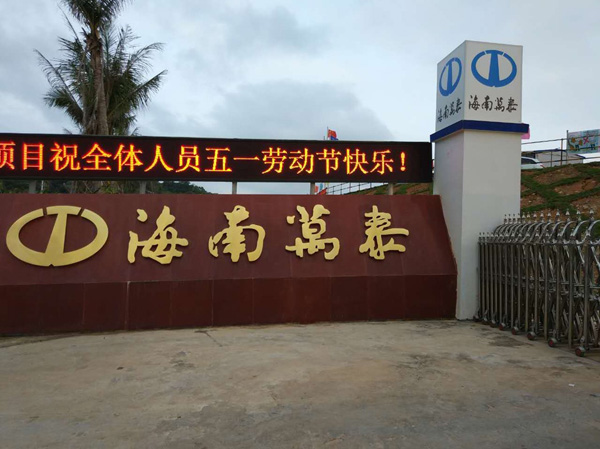 彩名堂(中国区)官方网站入口