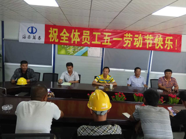 彩名堂(中国区)官方网站入口