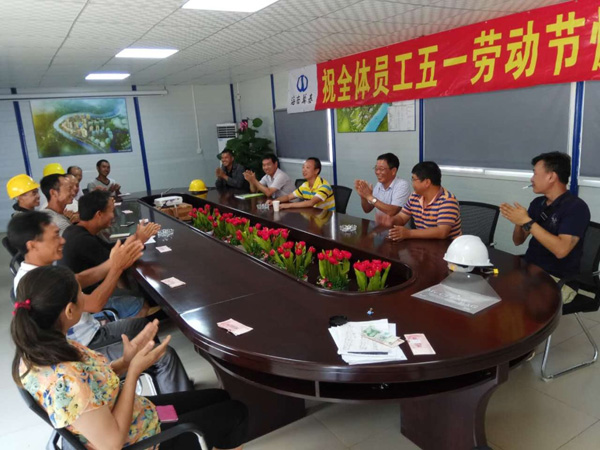 彩名堂(中国区)官方网站入口