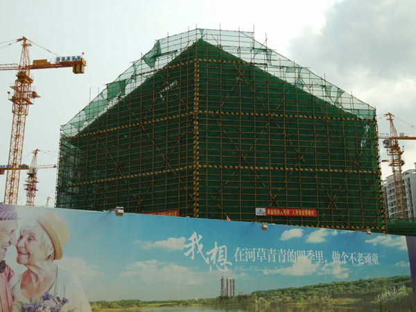 彩名堂(中国区)官方网站入口