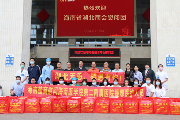 彩名堂(中国区)官方网站入口