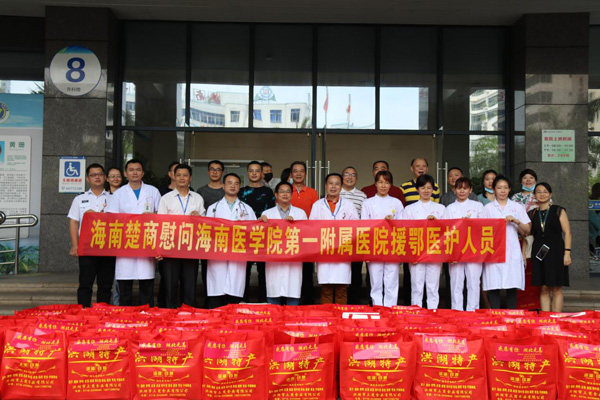 彩名堂(中国区)官方网站入口