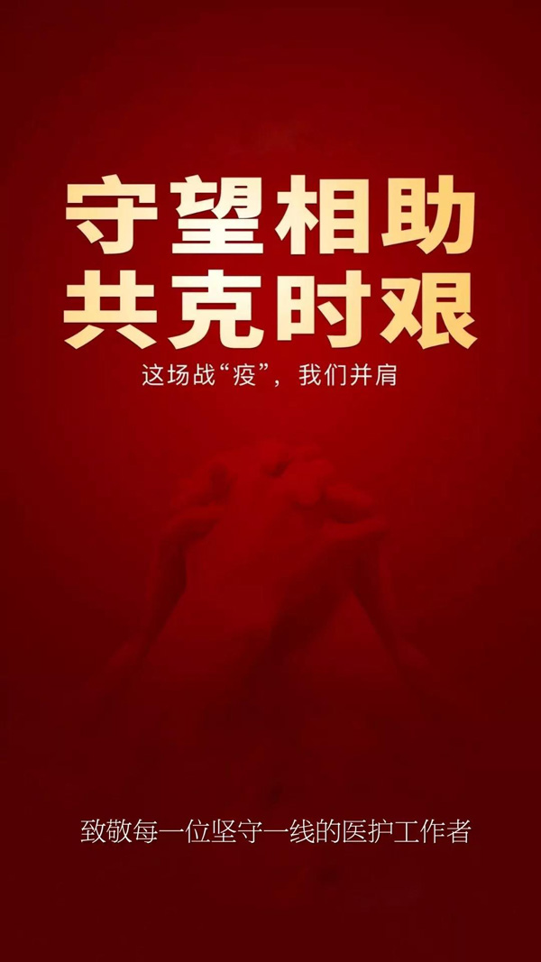 彩名堂(中国区)官方网站入口