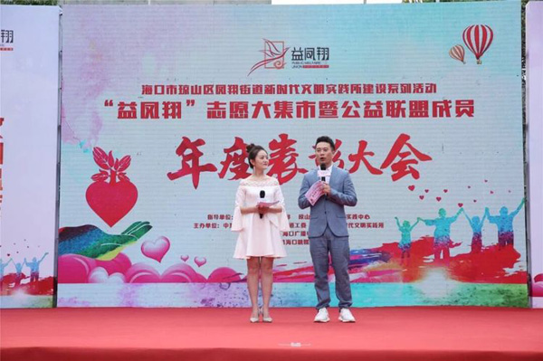彩名堂(中国区)官方网站入口