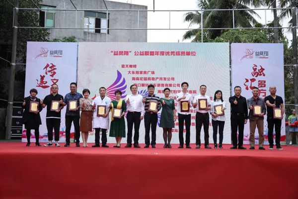 彩名堂(中国区)官方网站入口
