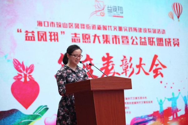 彩名堂(中国区)官方网站入口