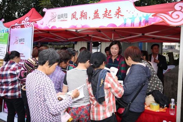 彩名堂(中国区)官方网站入口