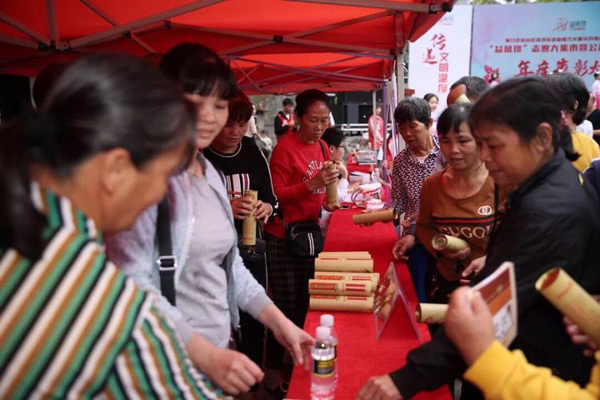 彩名堂(中国区)官方网站入口