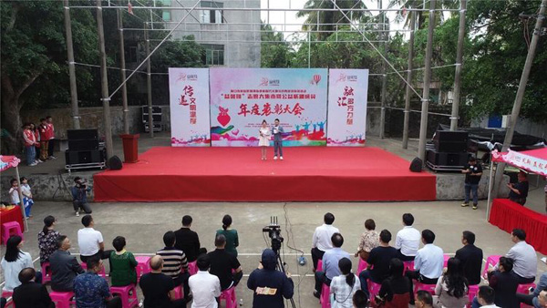 彩名堂(中国区)官方网站入口