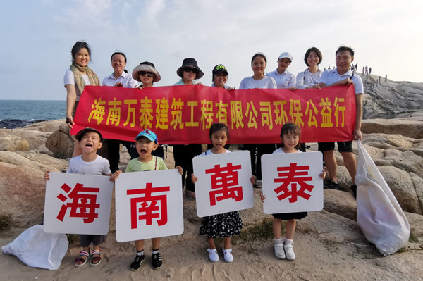 彩名堂(中国区)官方网站入口