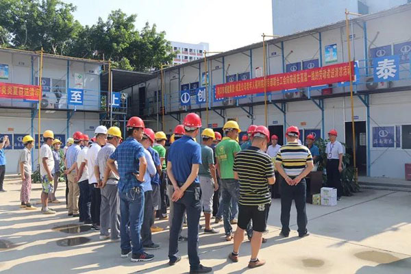 彩名堂(中国区)官方网站入口