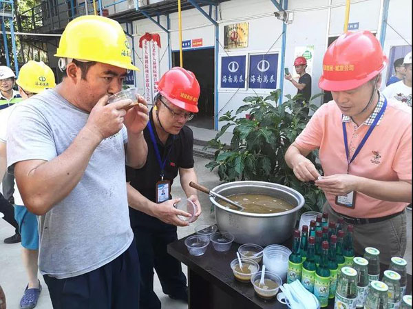 彩名堂(中国区)官方网站入口