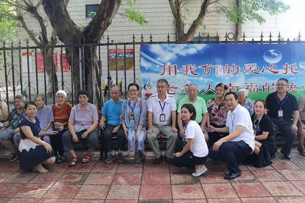 彩名堂(中国区)官方网站入口