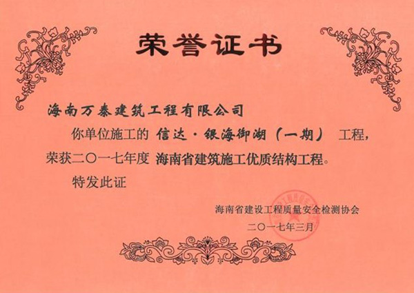 彩名堂(中国区)官方网站入口