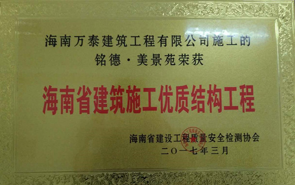 彩名堂(中国区)官方网站入口