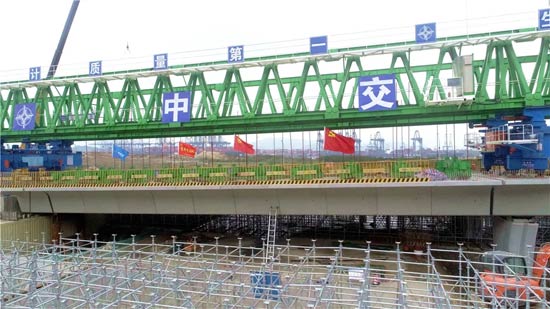 彩名堂(中国区)官方网站入口