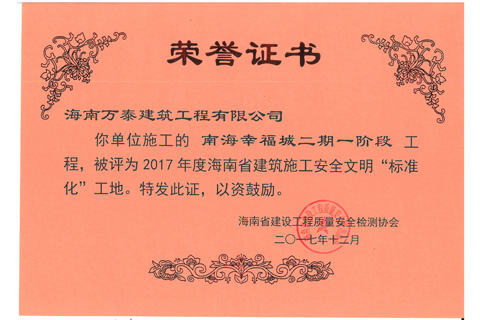 20200628151457_46794