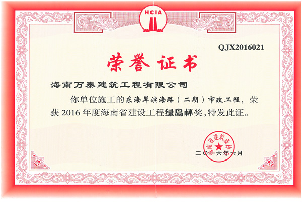 彩名堂(中国区)官方网站入口