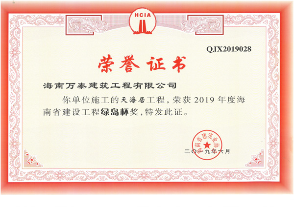 彩名堂(中国区)官方网站入口