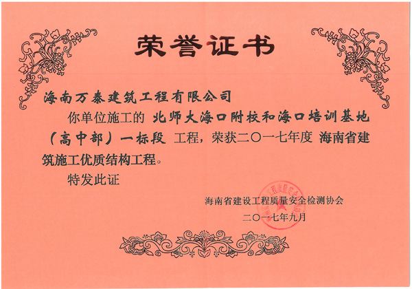 彩名堂(中国区)官方网站入口