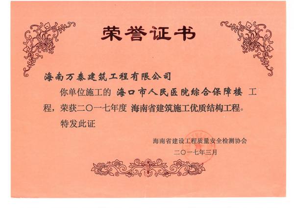 彩名堂(中国区)官方网站入口