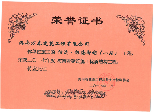 彩名堂(中国区)官方网站入口