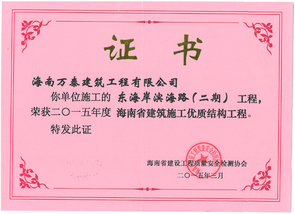彩名堂(中国区)官方网站入口
