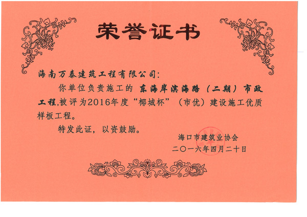 彩名堂(中国区)官方网站入口