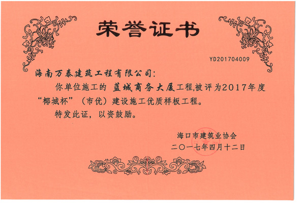 彩名堂(中国区)官方网站入口