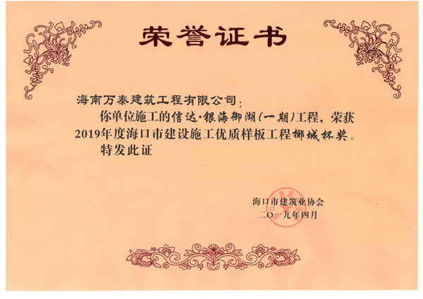 彩名堂(中国区)官方网站入口