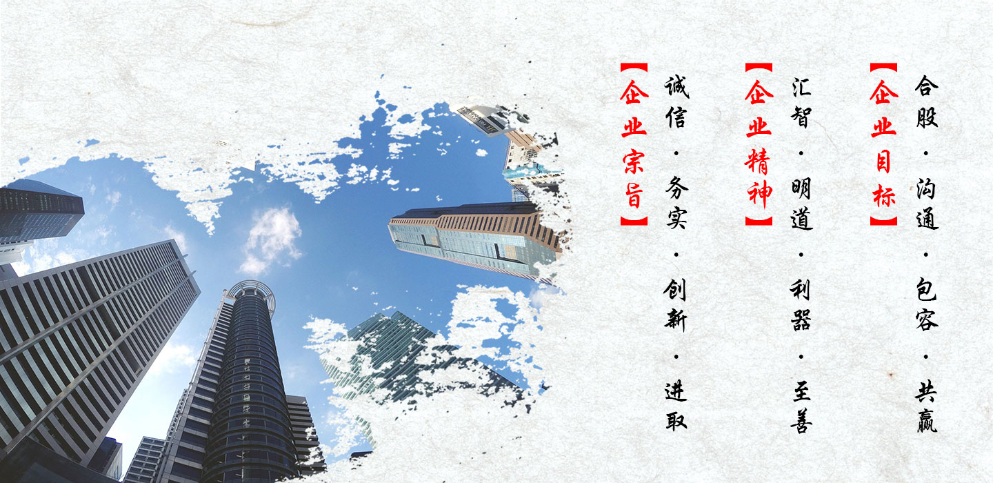 彩名堂(中国区)官方网站入口