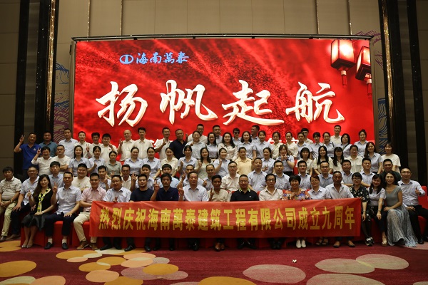 20200723152259_46371 彩名堂(中国区)官方网站入口