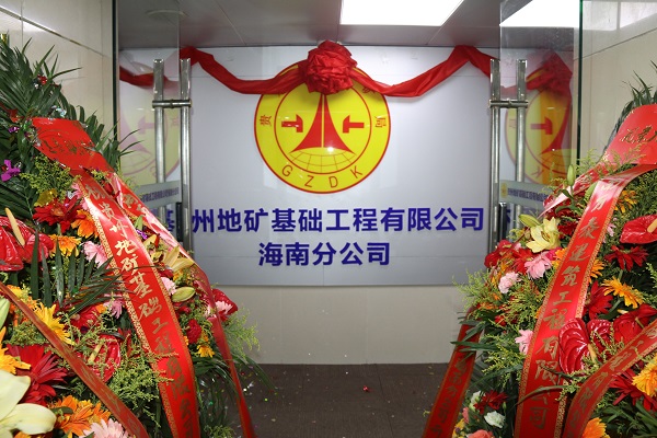 20200723152423_85737 彩名堂(中国区)官方网站入口