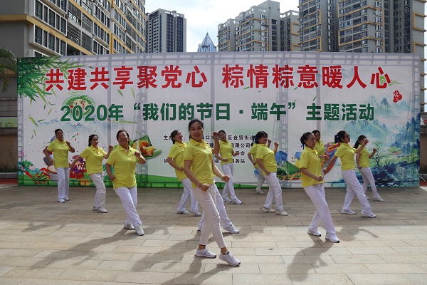 彩名堂(中国区)官方网站入口