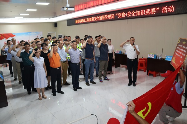 彩名堂(中国区)官方网站入口
