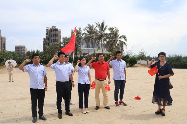 20200724141959_76945 彩名堂(中国区)官方网站入口