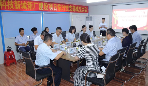 彩名堂(中国区)官方网站入口