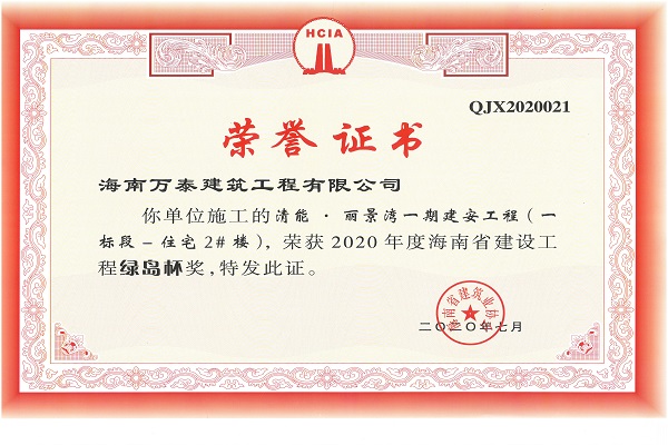 彩名堂(中国区)官方网站入口