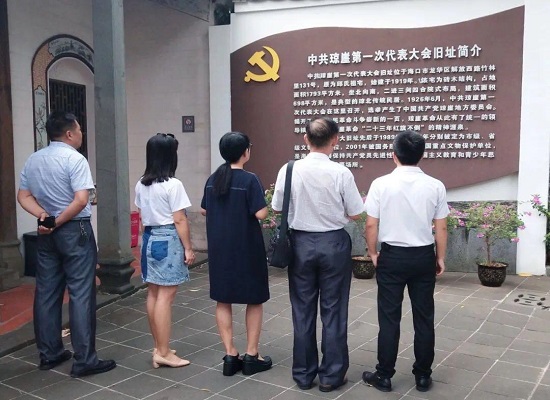 彩名堂(中国区)官方网站入口