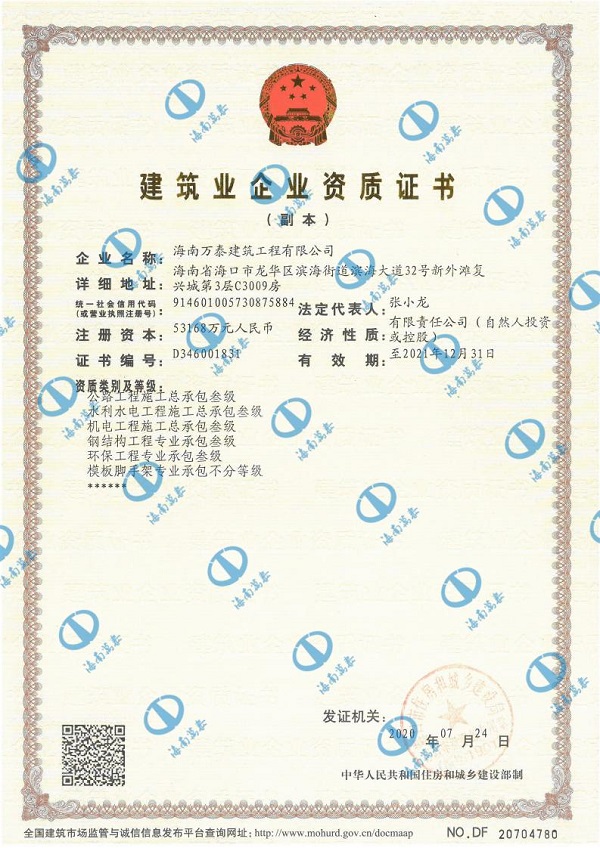 彩名堂(中国区)官方网站入口