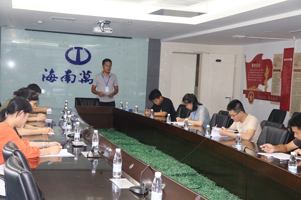 20200806112403_92858 彩名堂(中国区)官方网站入口