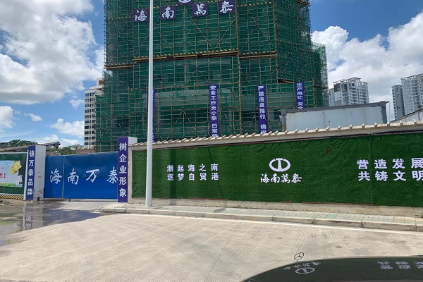 彩名堂(中国区)官方网站入口
