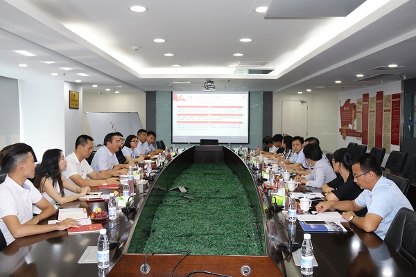 彩名堂(中国区)官方网站入口